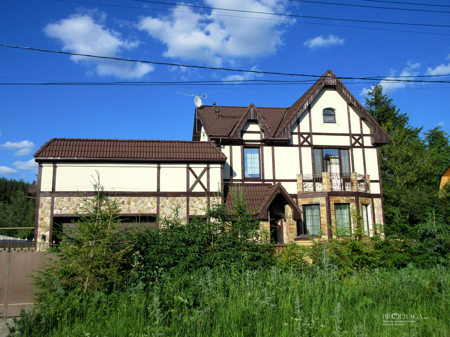 Kashino (Кашино)